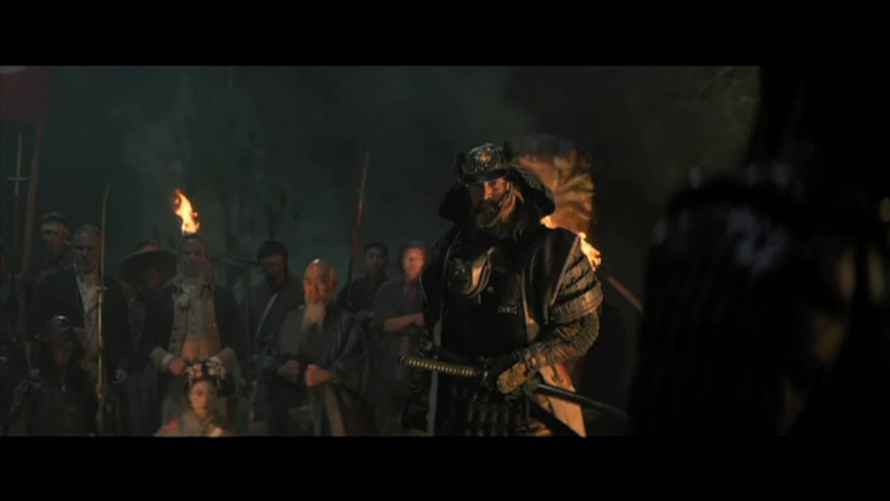Still from Samurai SONOS
